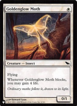 画像1: 黄金光の蛾/Goldenglow Moth 【英語版】 [SHM-白List]