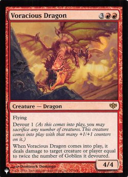 画像1: 大食のドラゴン/Voracious Dragon 【英語版】 [CON-赤List]