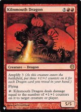 窯口のドラゴン/Kilnmouth Dragon 【英語版】 [DDG-赤List]