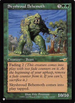 画像1: スカイシュラウドのビヒモス/Skyshroud Behemoth 【英語版】 [NEM-緑List]