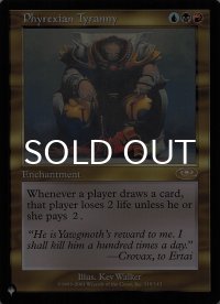 ファイレクシアの暴政/Phyrexian Tyranny 【英語版】 [PLS-金List]