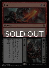 木端 + 微塵/Cut + Ribbons 【英語版】 [AKH-分List]