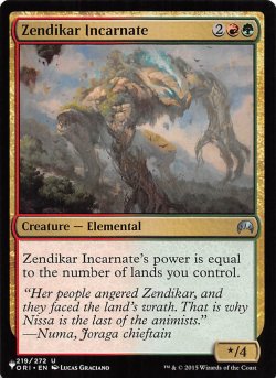 画像1: ゼンディカーの具現/Zendikar Incarnate 【英語版】 [ORI-金List]