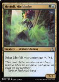 マーフォークの霧縛り/Merfolk Mistbinder 【英語版】 [RIX-金List]