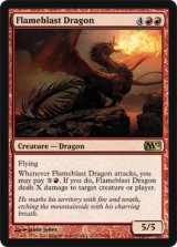 炎破のドラゴン/Flameblast Dragon 【英語版】 [M12-赤R]