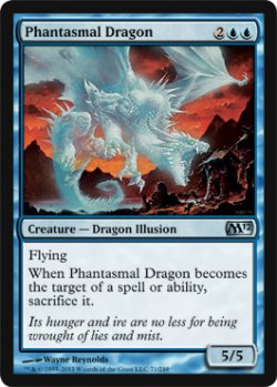 画像1: 幻影のドラゴン/Phantasmal Dragon 【英語版】 [M12-青U]