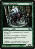 棘投げの蜘蛛/Stingerfling Spider 【英語版】 [M12-緑U]