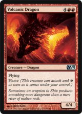 火山のドラゴン/Volcanic Dragon 【英語版】 [M12-赤U]