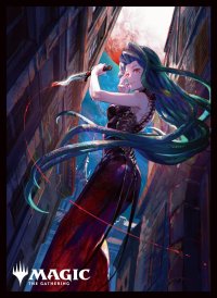 【エンスカイ】 カードスリーブ ファウンデーションズ 『囁く毒蛇、アフェリア』