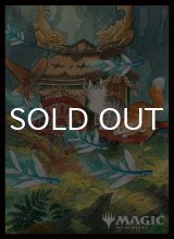 【エンスカイ】 カードスリーブ Adventures of the Little Witch 『エシカの戦車』