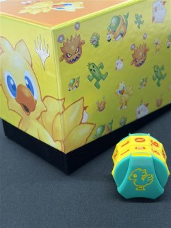 画像1: 【FFホリデーリリース】チョコボテーマのクリック式ライフホイール