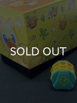 画像1: 【FFホリデーリリース】チョコボテーマのクリック式ライフホイール