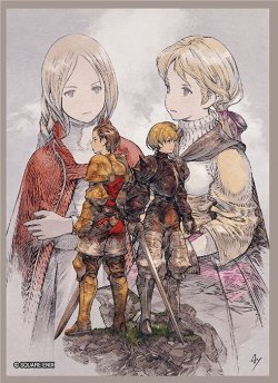 画像1: カードスリーブ FINAL FANTASY 『FFT』（FFCSS-16）