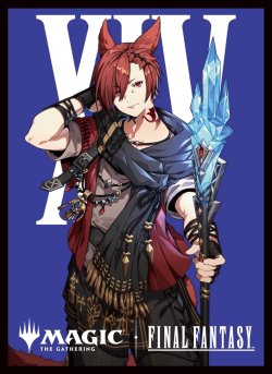 画像1: 【エンスカイ】 カードスリーブ FINAL FANTASY 『「キャラクター」ボーダーレス版 時空を渡りし者、グ・ラハ・ティア』