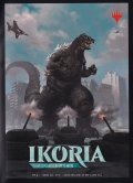 【イコリア：巨獣の棲処】 限定カードスリーブ『原始の王者、ゴジラ/Godzilla, Primeval Champion』