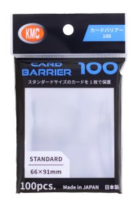KMC カードバリアー100
