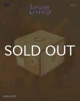 【GATHERERS TAVERN】 Lorwyn Eclipsed Morningtide White DOMARU Box