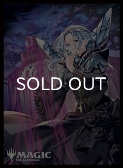 画像1: 【エンスカイ】 カードスリーブ エルドレインの森 『穢れた結合』