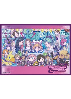 画像1: カードスリーブ FINAL FANTASY 『#SQkawaii』（FFCSS-18）