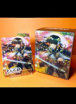 画像1: 【第二回SS杯】特製デッキケース （プラスチック版）