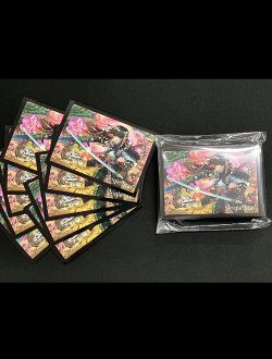 画像1: 【第二回SS杯】特製カードスリーブ （横仕様）