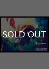 【エンスカイ】 カードスリーブ FINAL FANTASY 『迷える黒魔道士、ビビ』