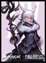 【エンスカイ】 カードスリーブ FINAL FANTASY 『「キャラクター」ボーダーレス版 魔女、ヤ・シュトラ・ルル』