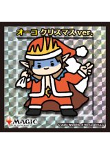 【ちびキャラシール】 オーコ クリスマス ver.