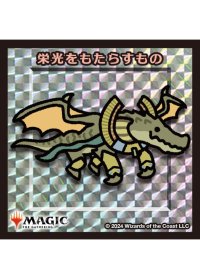 【ちびキャラシール】 栄光をもたらすもの