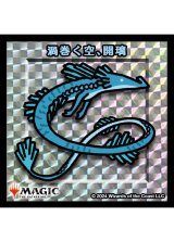 【ちびキャラシール】 渦巻く空、開璃