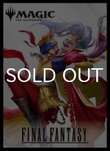 【エンスカイ】 カードスリーブ FINAL FANTASY 『パッケージアート Collector Booster Omega』