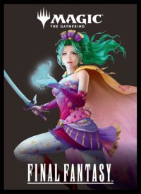 【エンスカイ】 カードスリーブ FINAL FANTASY 『パッケージアート 統率者「トランス・リアニメイト」』