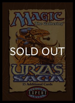 画像1: 【エンスカイ】 カードスリーブ RETRO CORE 『ウルザズ・サーガ』 (復刻版)