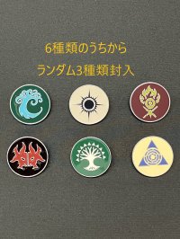 ランダムピンバッジセット 3個（ギルド）