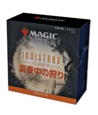 イニストラード:真夜中の狩り プレリリースパック 日本語版 1BOX