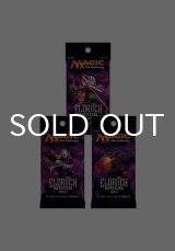 異界月 日本語版 ドラフトブースター 1パック