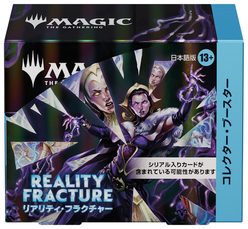 FRA日本語版コレクションブースター1箱