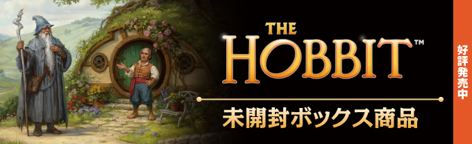 MTGtop_HOB_02