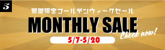 MTGtop_SALE05