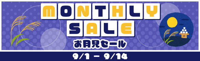 MTGtop_sale_09