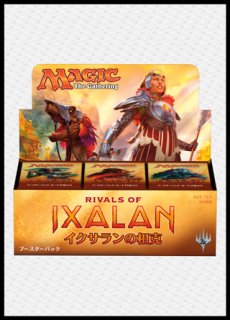 イニストラード:真紅の契り 日本語版 ドラフトブースター 1BOX