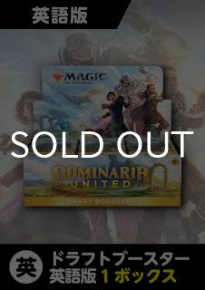 ドワーフ戦士団/Dwarven Warriors (全面アート版) 【ドワーフ語版