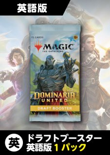 BOX・サプライ - MTG専門店シングルスター (Page 6)