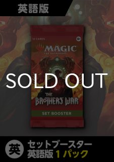 クーポン利用で全品10％OFF！- MTG専門店シングルスター
