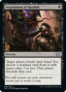 秘密を掘り下げる者/Delver of Secrets (旧枠) 【英語版】 [INR 秘密を掘り下げる者/Delver of Secrets (旧枠) 【英語版】 [INR