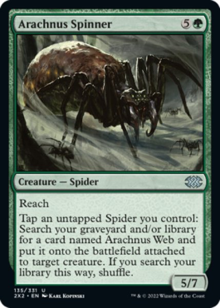画像1: アラクナスの紡ぎ手/Arachnus Spinner 【英語版】 [2X2-緑U] (1)