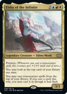 MTG 鏡に願いを 拡張 英語版 Amazon.co.jp: 鏡に願いを Beseech the Mirror 英語版 FOIL