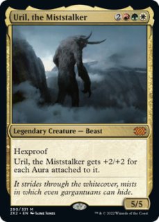 MTG 狡猾な扇動者、フィルクラーグ 拡張版英語foil 1枚 MTG □金