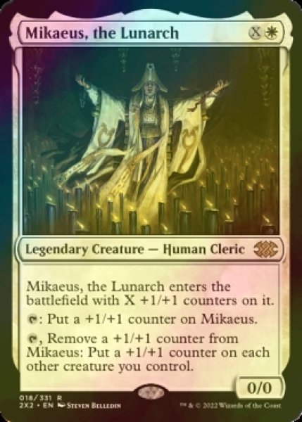 画像1: [FOIL] 月皇ミケウス/Mikaeus, the Lunarch 【英語版】 [2X2-白R] (1)