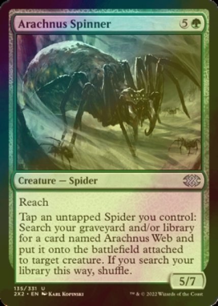 画像1: [FOIL] アラクナスの紡ぎ手/Arachnus Spinner 【英語版】 [2X2-緑U] (1)